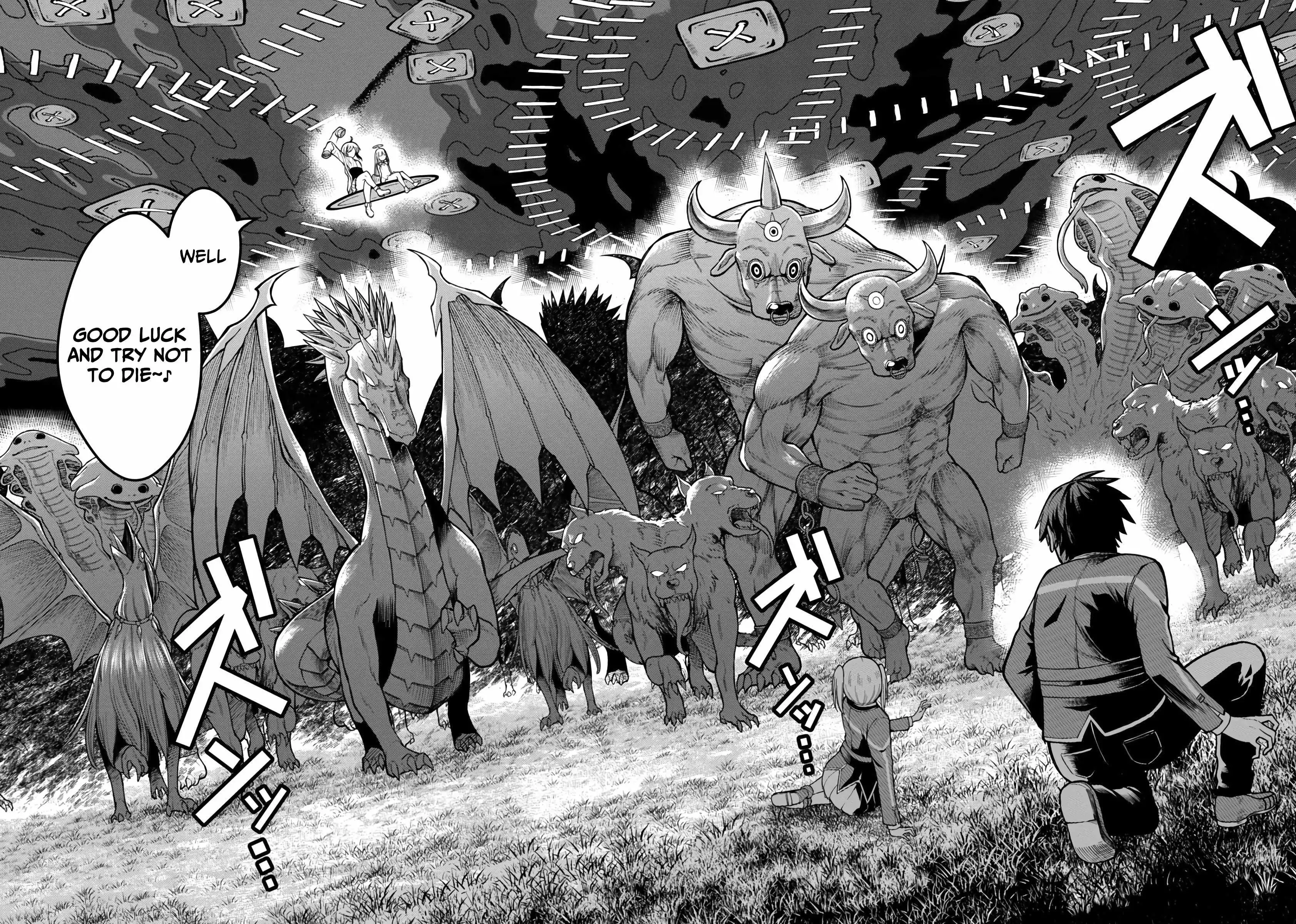 A brave man trained by the worst demon king, unrivaled in the school of returnees from another world Chapter 4 23